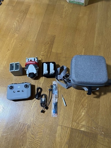 flycam.   drone