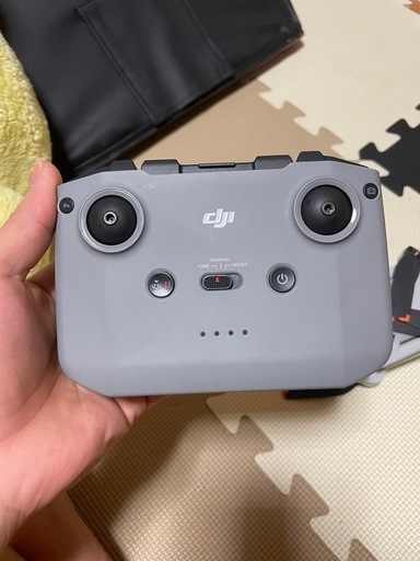 flycam.   drone