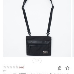 アソッブbagの画像