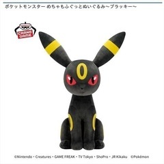 ブラッキーの中古が安い！激安で譲ります・無料であげます