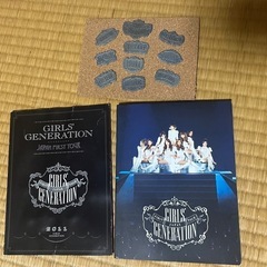 少女時代 DVDセット
