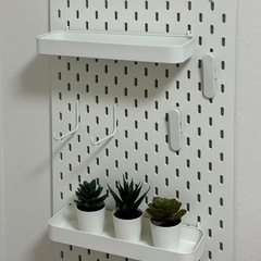 【IKEA】有孔ボードコンビネーション