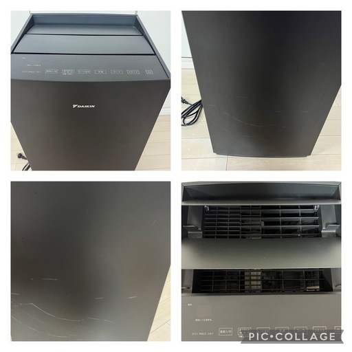 DAIKIN MCK70Y-T 加湿空気清浄機 2021年
製 