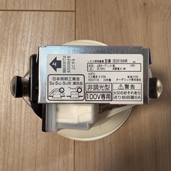 未使用品　ダウンライト【OD261894R】最大16個の画像