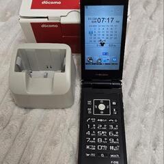 【ドコモガラケー】FOMA F-01E