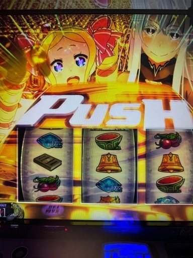 リゼロ2 スロット実機