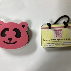 単語帳の画像