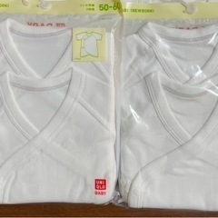 ユニクロ　コンビ肌着　短肌着　2袋4枚セット　2,490円相当　...