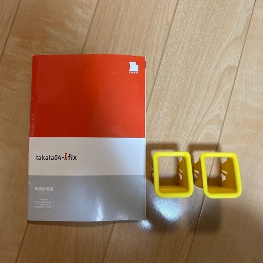 ISOFIX対応チャイルドシートtakata04-ifix 新生児クッション付