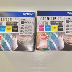 brother純正 LC119/115-4PK 2セット インクカートリッジ4色パック