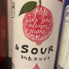 フルーツリキュールの画像