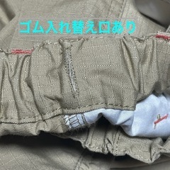 【美品】ikka ベージュ　ハーフパンツ150 J No.33の画像