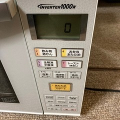 (美品)パナソニック電子レンジ NE-MS231 の画像