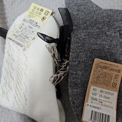 新品未使用靴下3足セットの画像