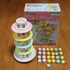 ★★すみっコぐらし ぐらぐらゲーム★キーホルダー 缶バッチ★パー...