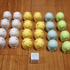 夏休み値下げ★すみっコぐらし ぐらぐらゲーム★キーホルダー 缶バッチ★パーティゲーム 玩具 おもちゃ★★の画像