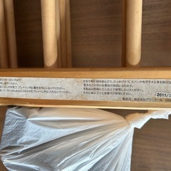 farska ファルスカ　木製ベビーサークル　ジョイントプレイ　ベビーゲートの画像