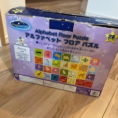 アルファベットパズル 知育玩具 英語 の画像