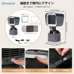 卓上レンジフード 卓上換気扇 焼肉煙吸引機 ポータブル換気扇 卓上吸煙機 airfun 低騒音 2段ギア調整風力 （卓上でにおい・油・煙・湯気がとれる） フィルター水洗い可 持ち運び キャンプ 屋内BBQ 焼肉 業務用/家庭用の画像