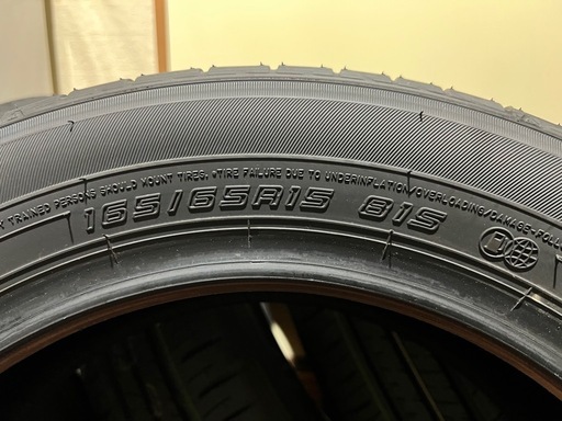 一時保留中。ダンロップ エナセーブEC300+ 165/65R15