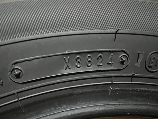一時保留中。ダンロップ エナセーブEC300+ 165/65R15