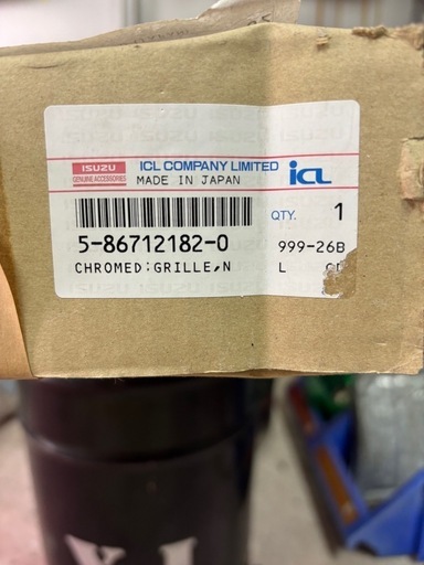 いすずエルフ純正メッキグリル