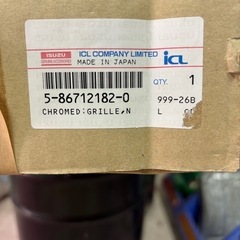 いすずエルフ純正メッキグリル