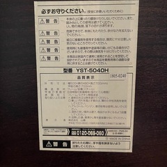 デスクの画像
