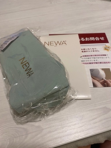 NEWAリフト
