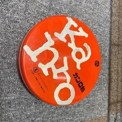 カンロ飴のレトロ缶