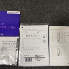 サムソナイト スーツケース大サイズ【美品】の画像