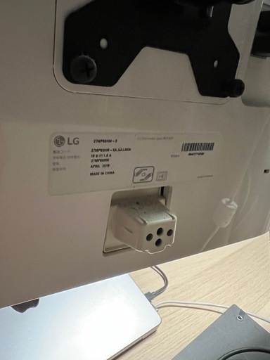 【訳あり美品】LG 27インチ モニター 27MP89HM-S｜フルHD・クランプアーム付き