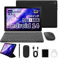 タブレット 10インチ - HiGrace Android14 ...