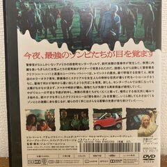 ゾンビ映画DVD３枚セット「デッドドントダイ」「ゾンビオアダイ」「デッドオアアライブ」の画像