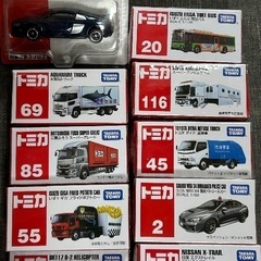 トミカ10台セット