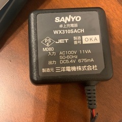 【美品】ガラケー　ウィルコムの画像