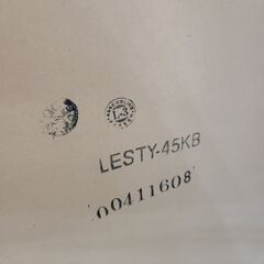 J9241　マルミツ　4段チェスト　LESTY-45KB　クリーニング済み【リユースのサカイ柏店】の画像