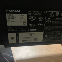 ［ジャンク品］購入から7ヶ月65インチテレビ