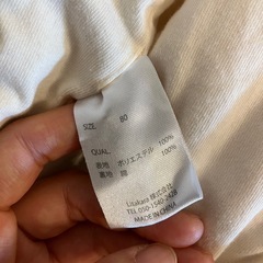 赤ちゃんの耳付きのジャンプスーツの画像