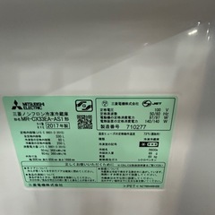 Ⓜ️商品 【土日対応】現地直接渡しMITSuBISHI三菱電機株式会社 ノンフロン3ドア冷凍冷蔵庫　MR-CX33EA-AS1 2017年　現状渡し の画像