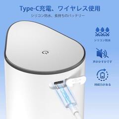 【新品】ソープディスペンサー ハンドソープ 自動センサー 2段階 500mlの画像