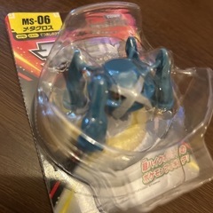モンコレの中古が安い！激安で譲ります・無料であげます｜ジモティー