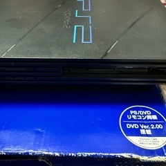 プレイステーション2本体SCPH18000