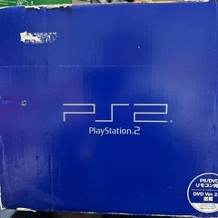 プレイステーション2本体SCPH18000の画像