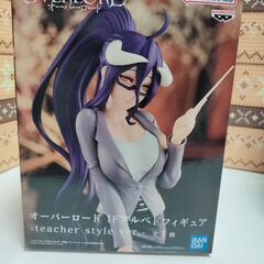 複数購入2割引　新品　オーバーロードIF　アルベド　teache...
