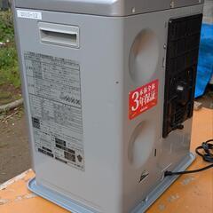 ファンヒーター  トヨトミ2015製の画像