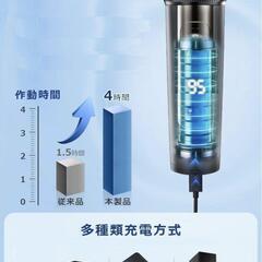 【新品】バリカン 電動バリカン LCDディスプレイ 5段階刈り高さ調節 軽量 水洗い可の画像