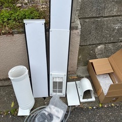 アイリス　ポータブルクーラー
の画像