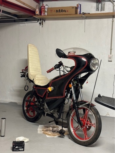 ロケットカウル