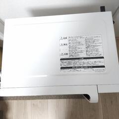  【美品】日立 電子レンジ HMR-FT183 （2020年製）ホワイトの画像